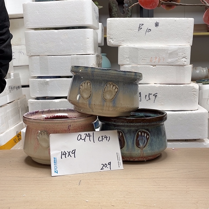 粗陶多肉花盆微瑕741