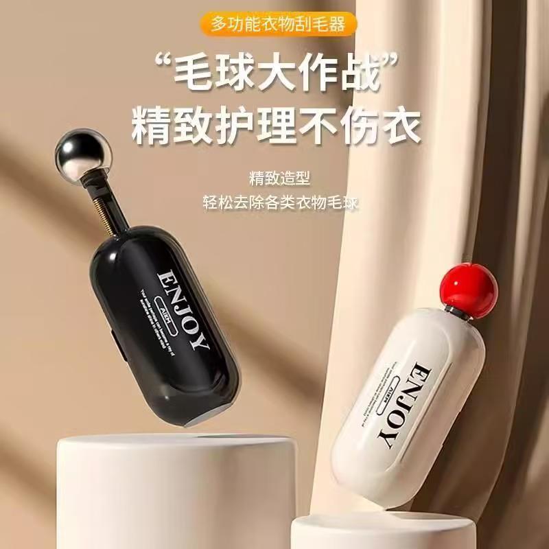 可水洗粘毛器新款多功能两用清洁除毛球便携家用不伤衣滚筒粘毛器