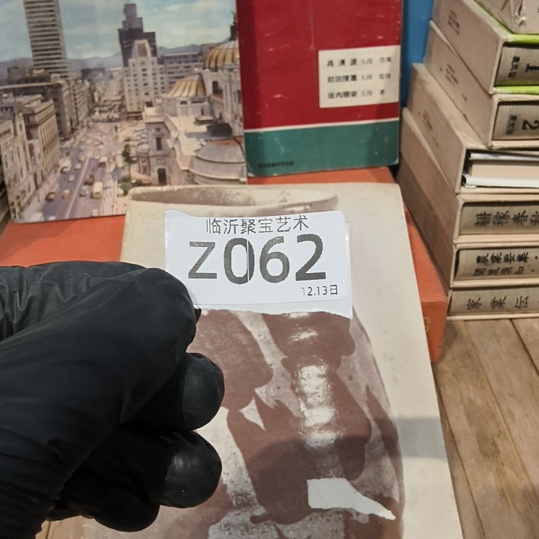 用***2版画老书欢迎老师们选购～