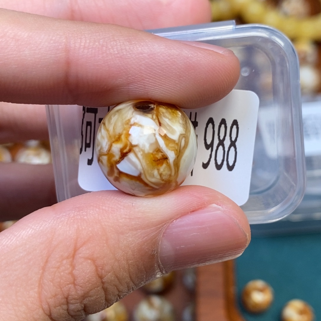 把件猴头核桃沁色圆珠老型988