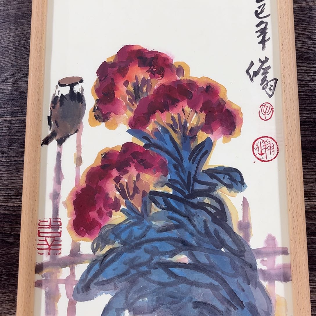 书法书法作品欣赏