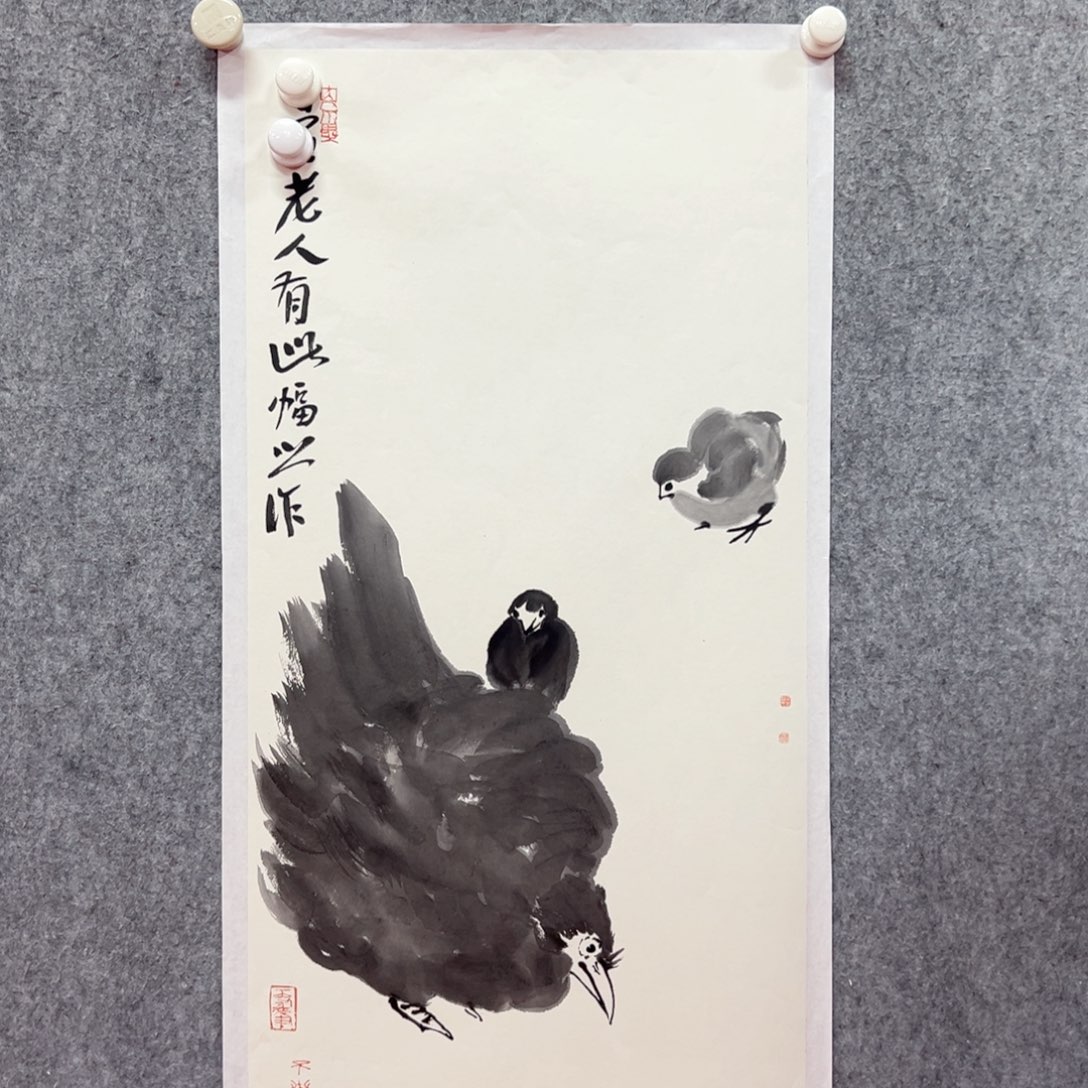 国画邵戈老师精品作品