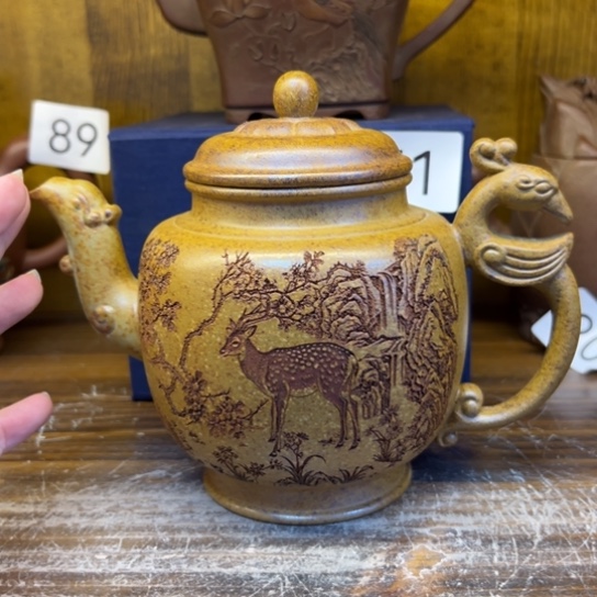 【闪购商品】茶壶紫砂紫砂壶等