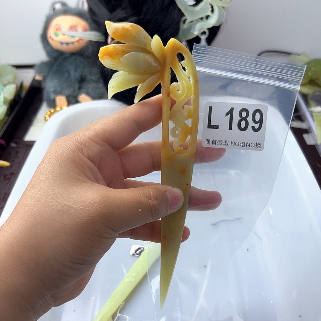 合金蛇纹石玉发饰灵*