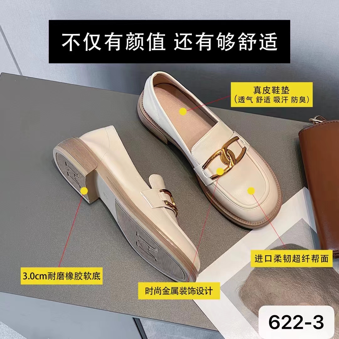 低跟(3-5cm)浅口春季平跟乐福鞋粗跟耐磨真皮鞋吸汗
