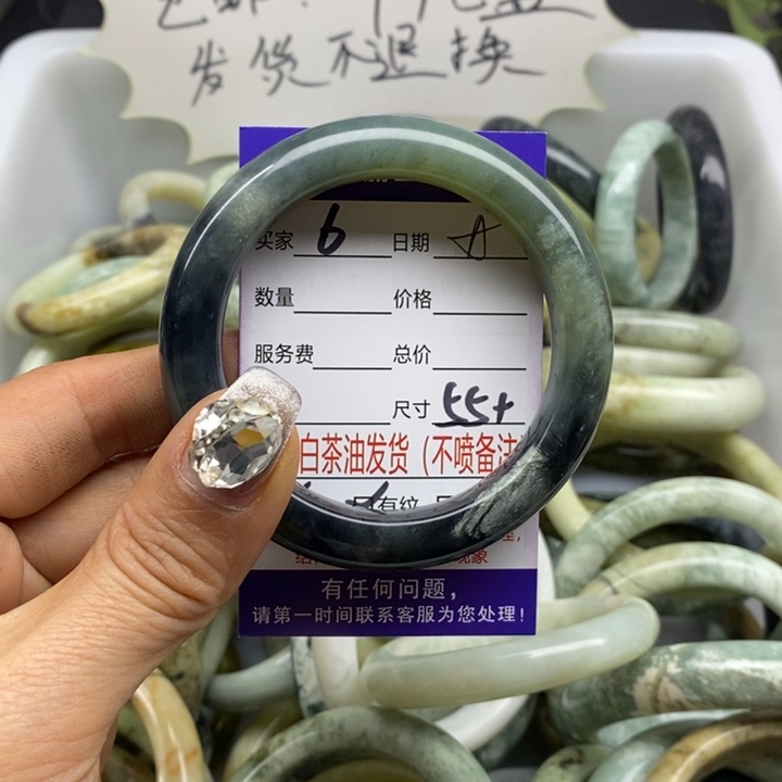 蛇纹石玉手镯未镶嵌