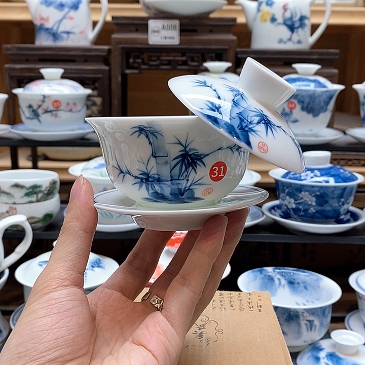 手绘悬停竹子150cc釉下彩微瑕福利款