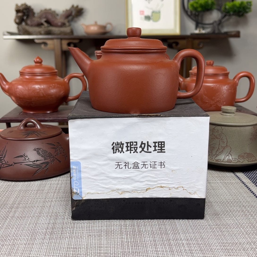 用***8茶壶紫砂微瑕处理