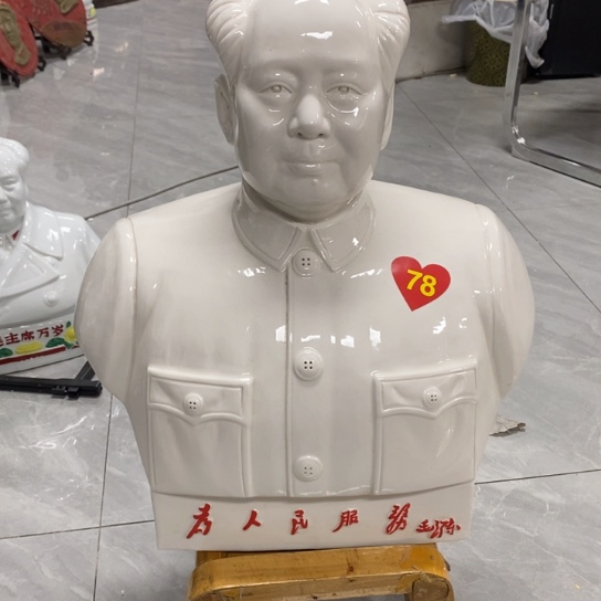 瓷片陶瓷艺术作品