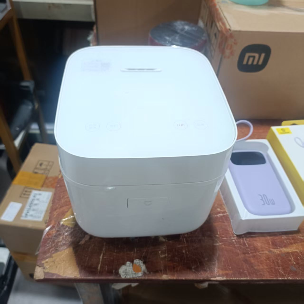 95新 MIJIA/米家 米家智能小饭煲2 1.5L 裸包