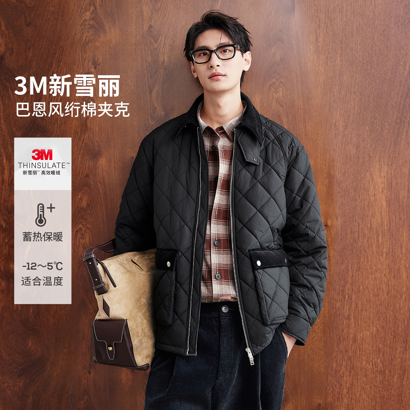 棉先生3M新雪丽老钱风绗棉夹克宽松巴恩风加厚保暖棉服367814002