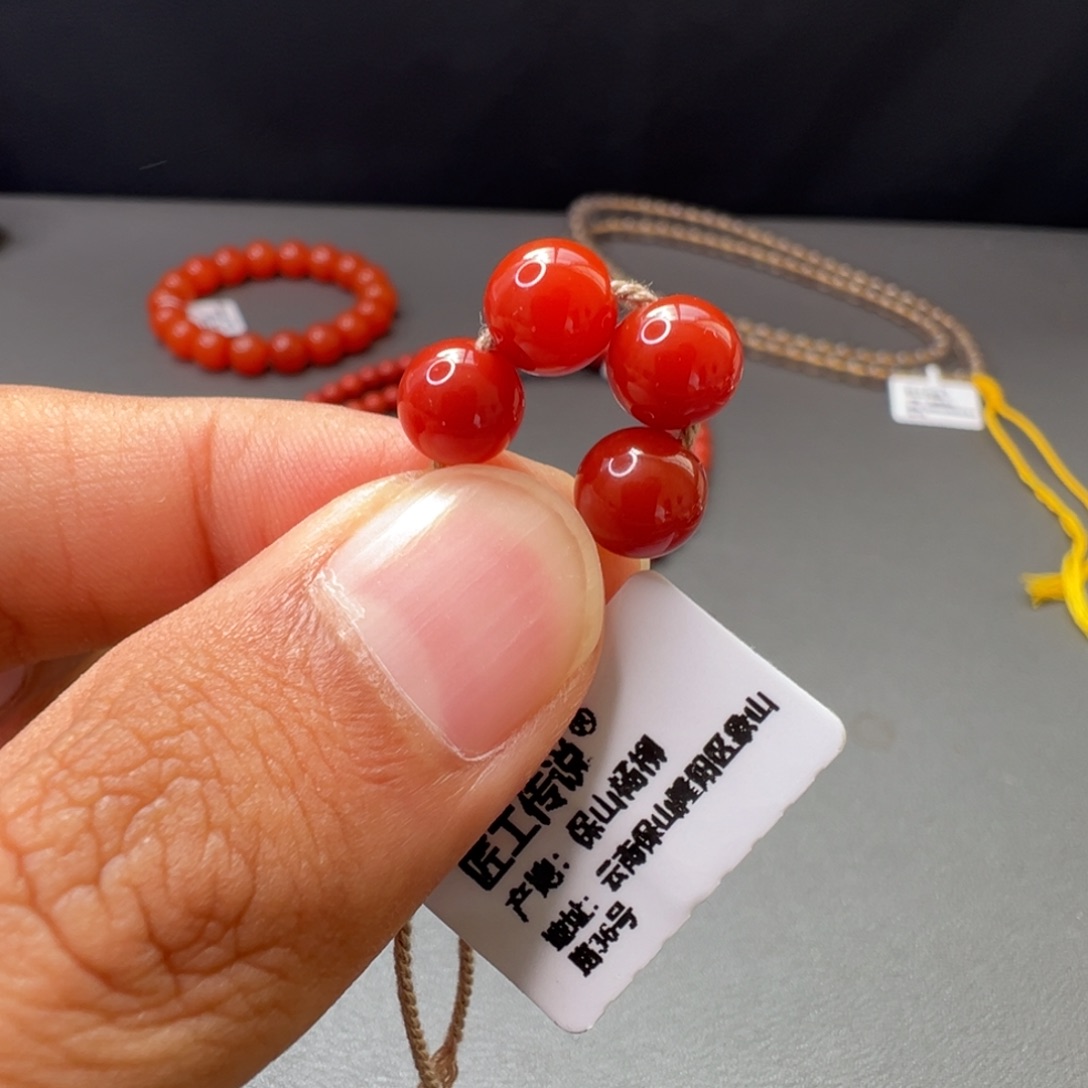 未镶嵌415号南红7+南红玛瑙