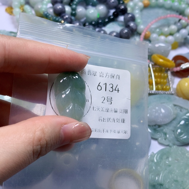 翡翠颈饰未镶嵌翡翠