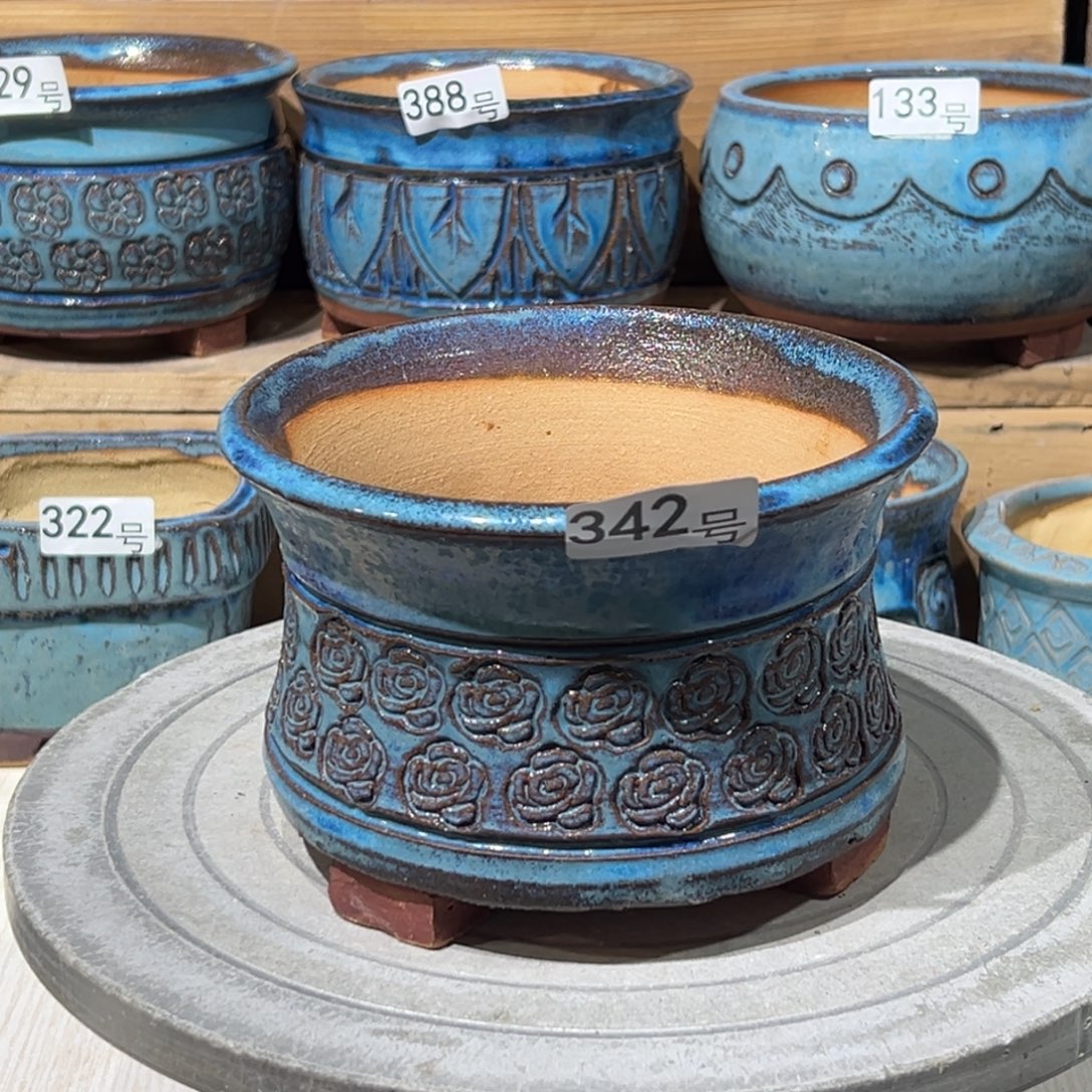 尚雅陶坊多肉花盆，内口径15微瑕