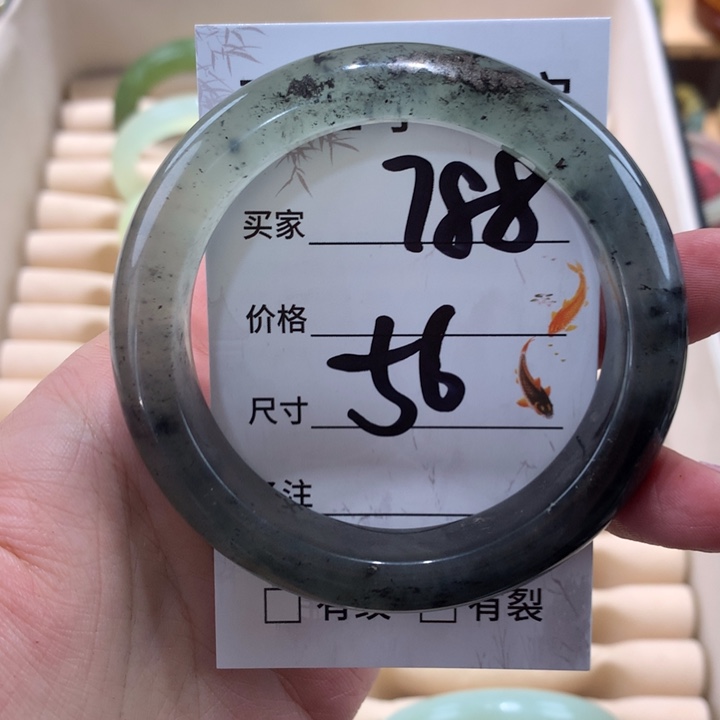 蛇纹石玉手镯未镶嵌