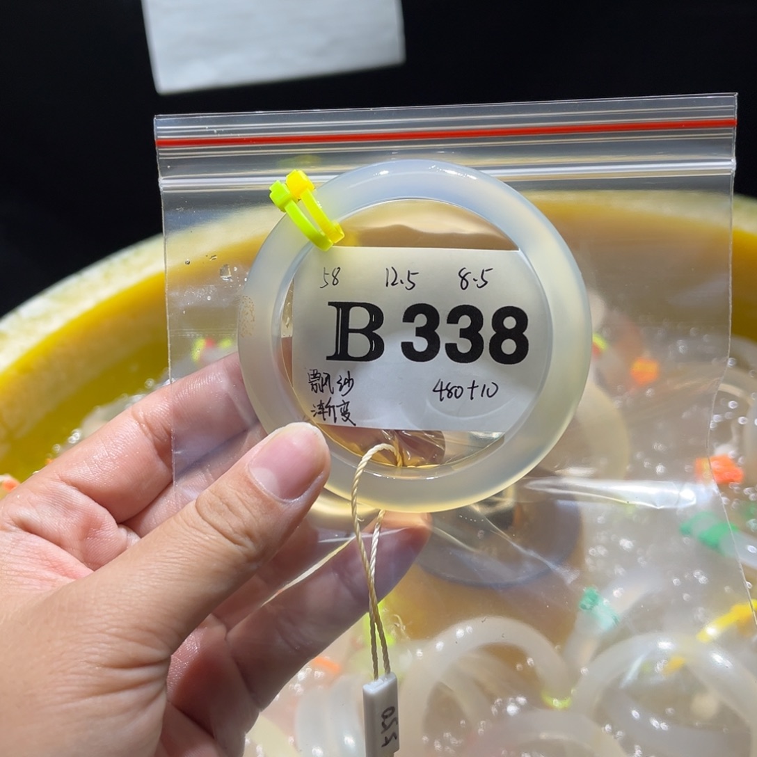 浣***糖玛瑙/玉髓未镶嵌手镯