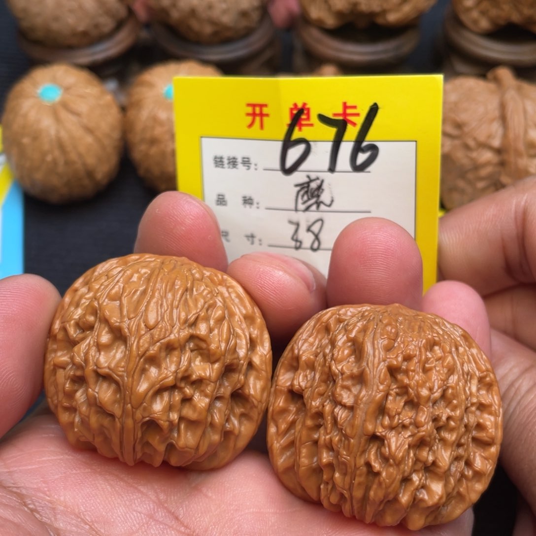 把件文玩核桃文玩