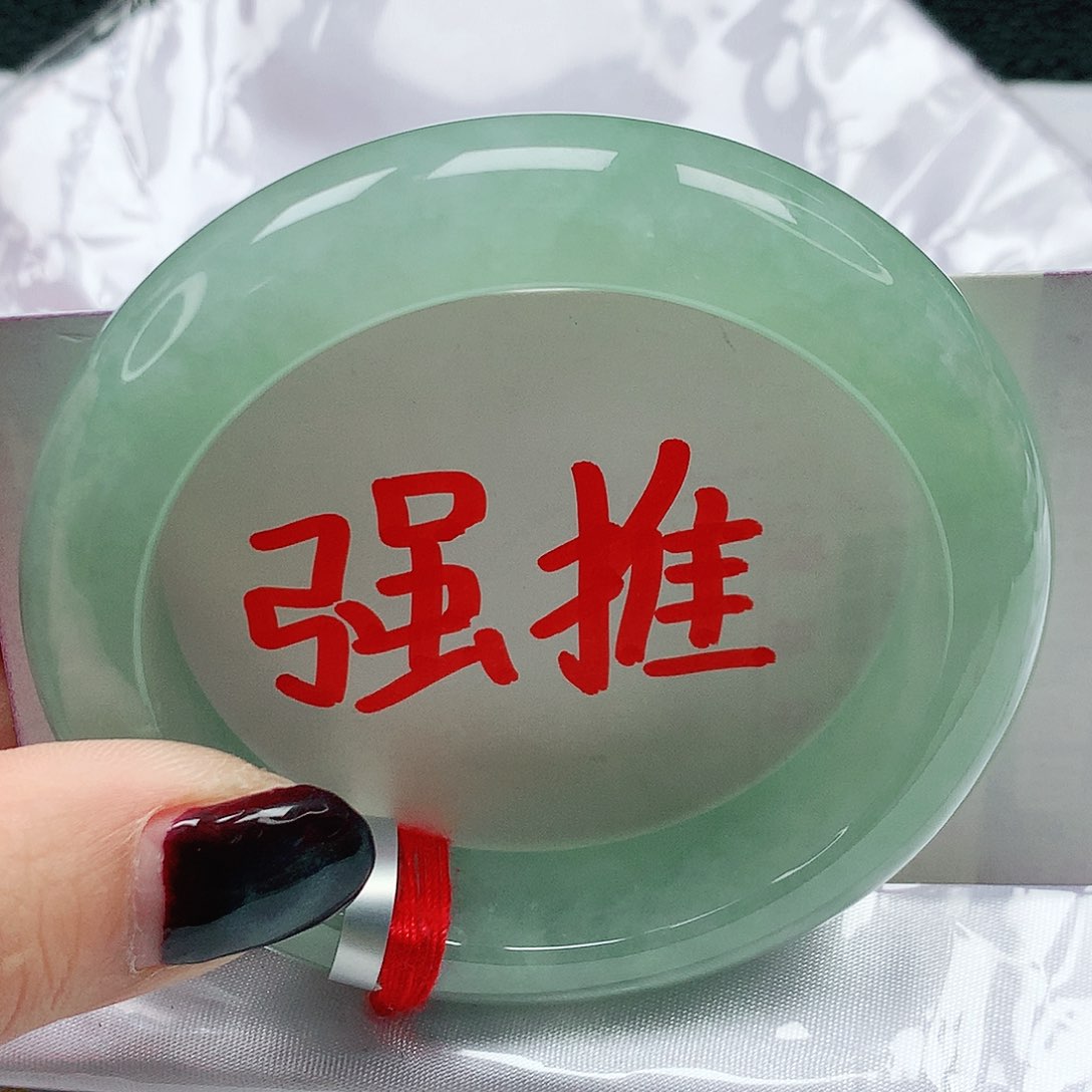 翡翠未镶嵌手镯55圈缅甸天然A货