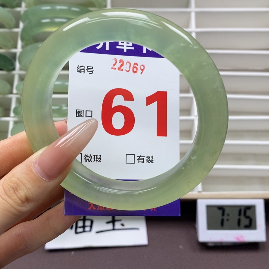 未镶嵌蛇纹石玉手镯