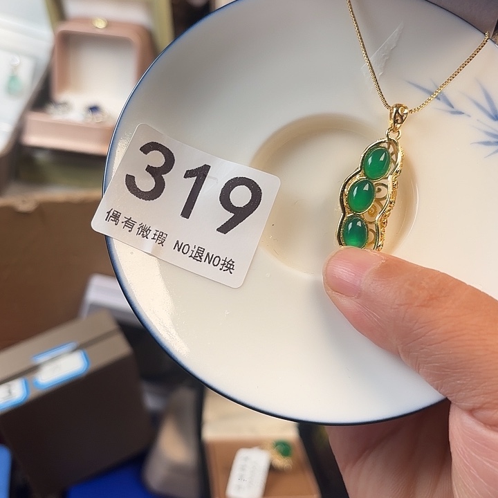 1111。          逛****?