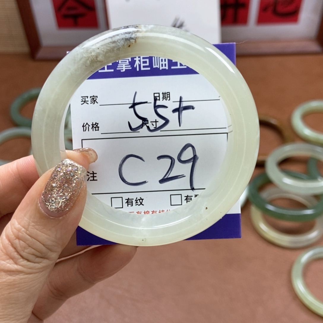 岫玉手镯手镯未镶嵌