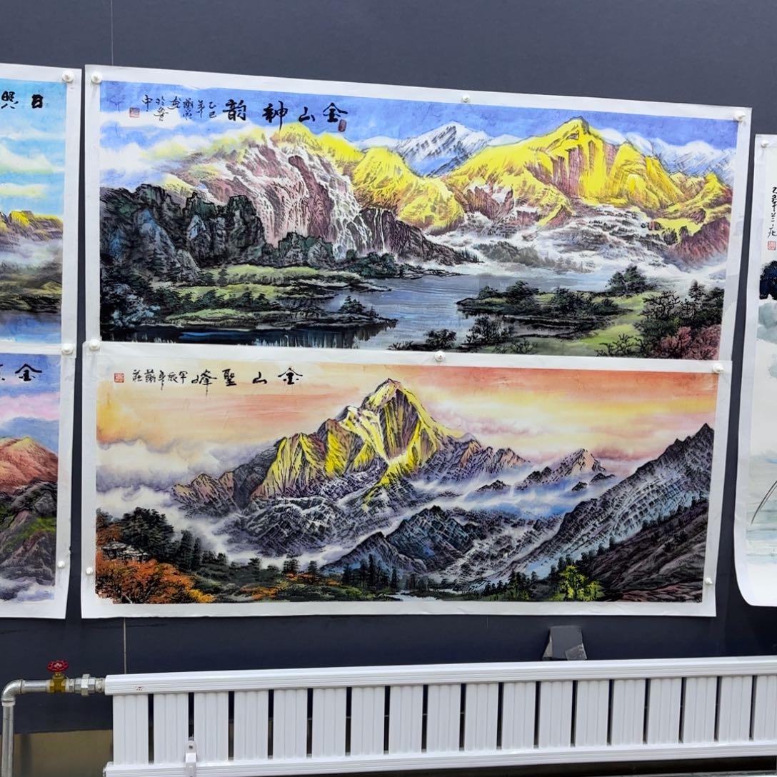 国画风*顺山山水水山水