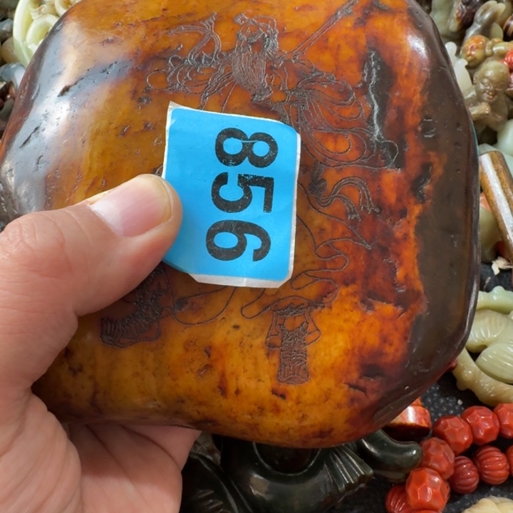 定***波和田玉未镶嵌颈饰