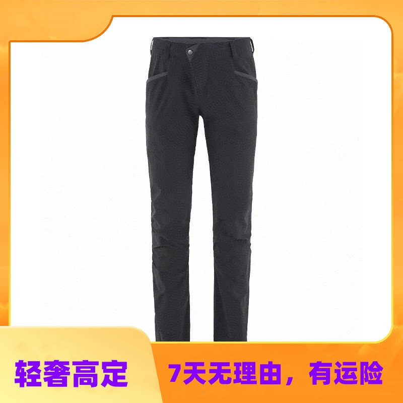 （主播专属链接）赫尔莫d裤子