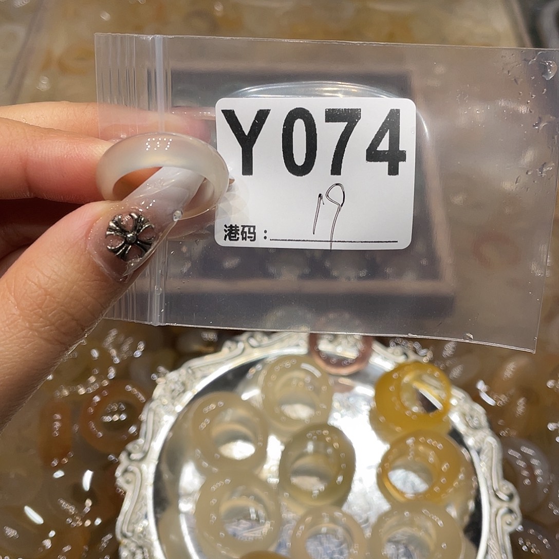 玛瑙/玉髓未镶嵌戒指074