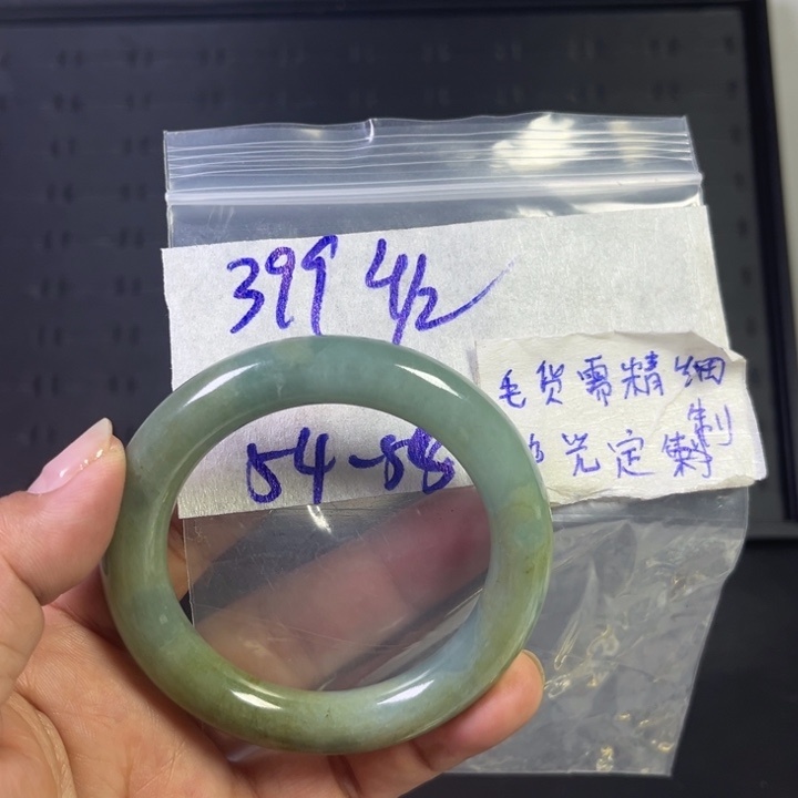定制翡翠未镶嵌天然翡翠