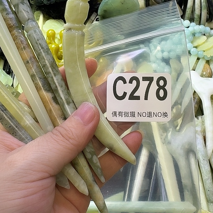 佣***。蛇纹石玉合金发饰