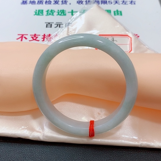 翡翠手镯未镶嵌宋*手镯