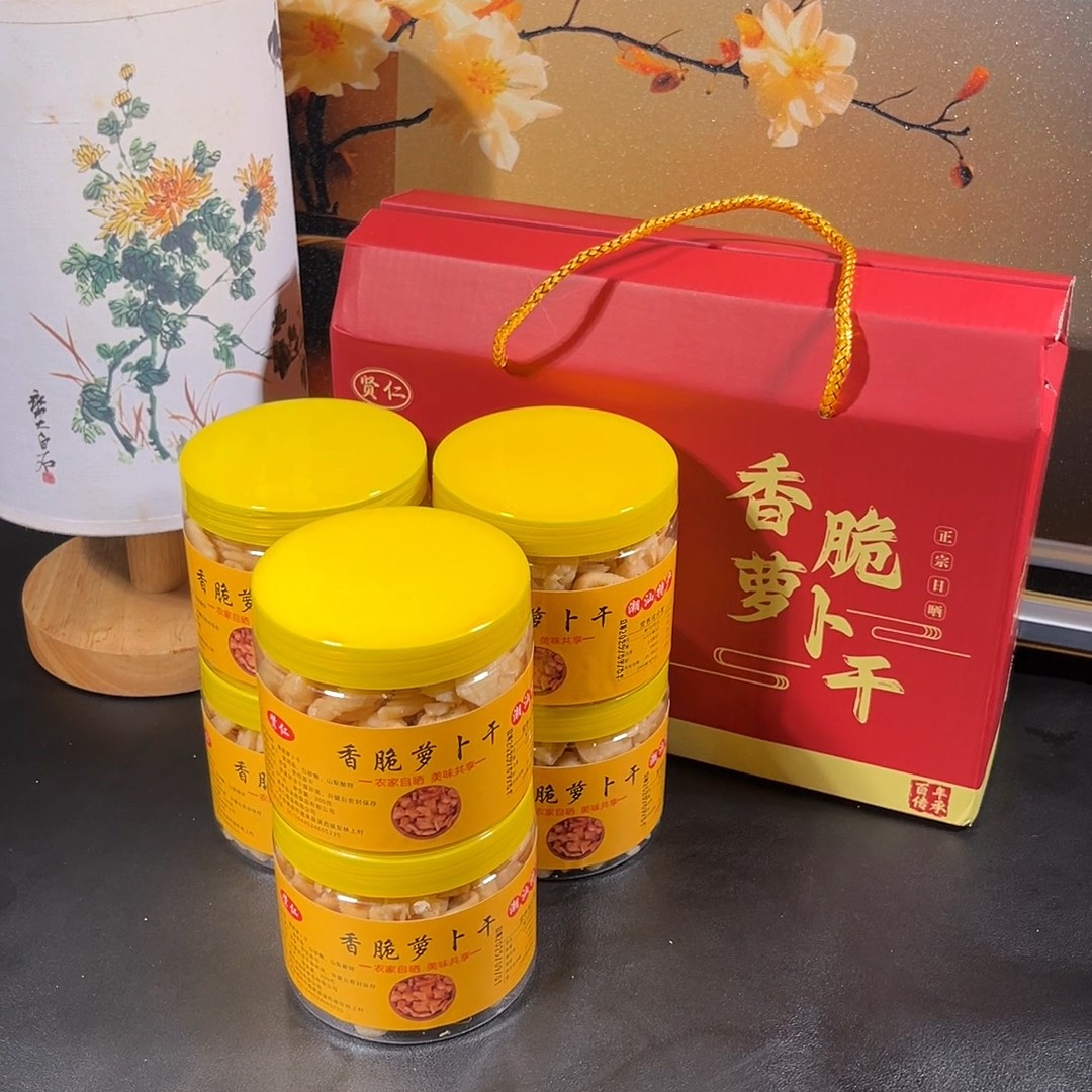 正宗日晒潮汕特产香脆萝卜干嘎嘣脆下饭菜百搭传统工艺香甜脆嫩