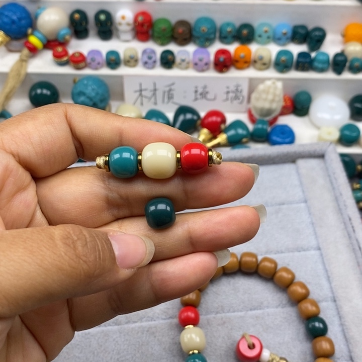 琉璃颈饰小**！卡10红绿灯➕10深绿色老型