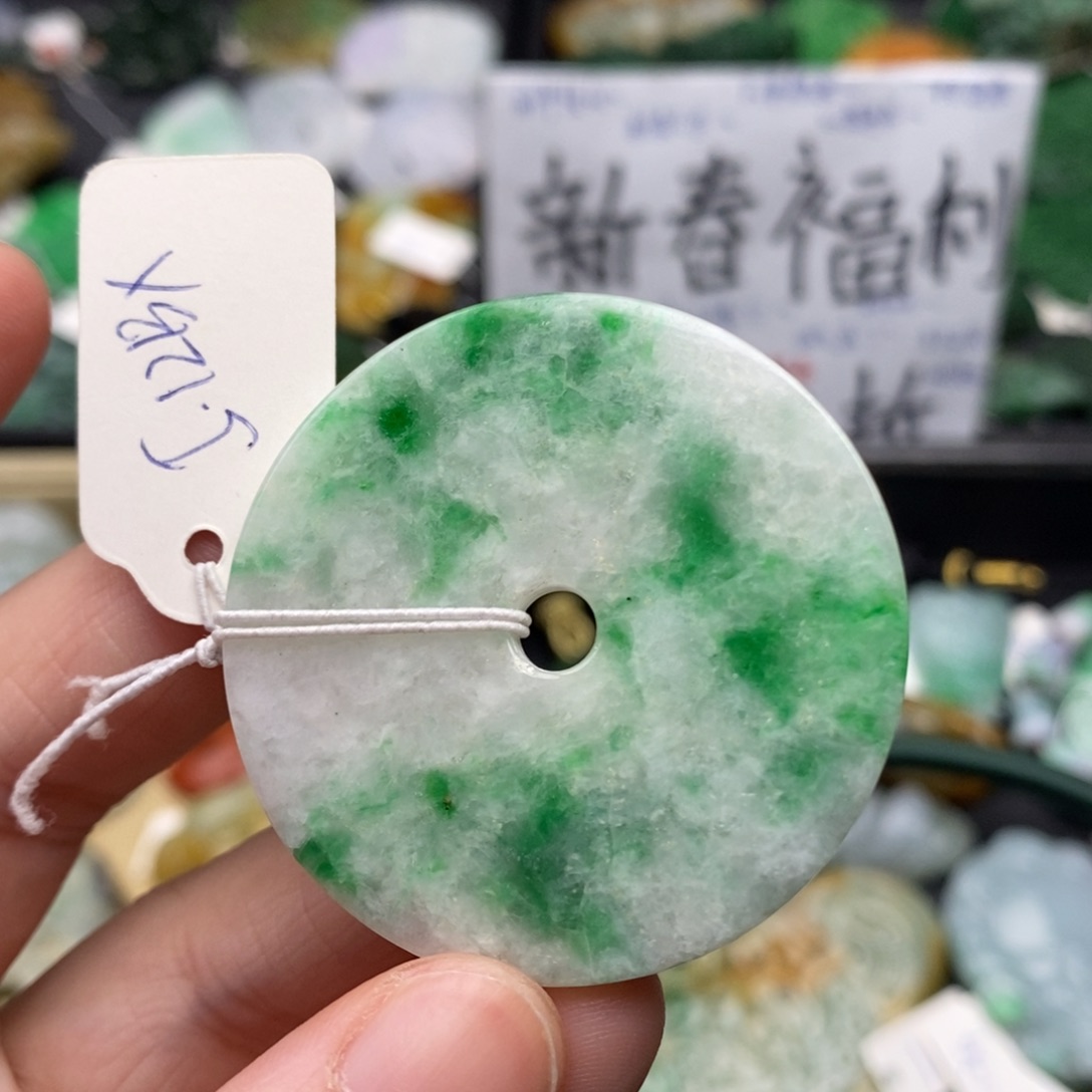 翡翠项链未镶嵌平安扣5号