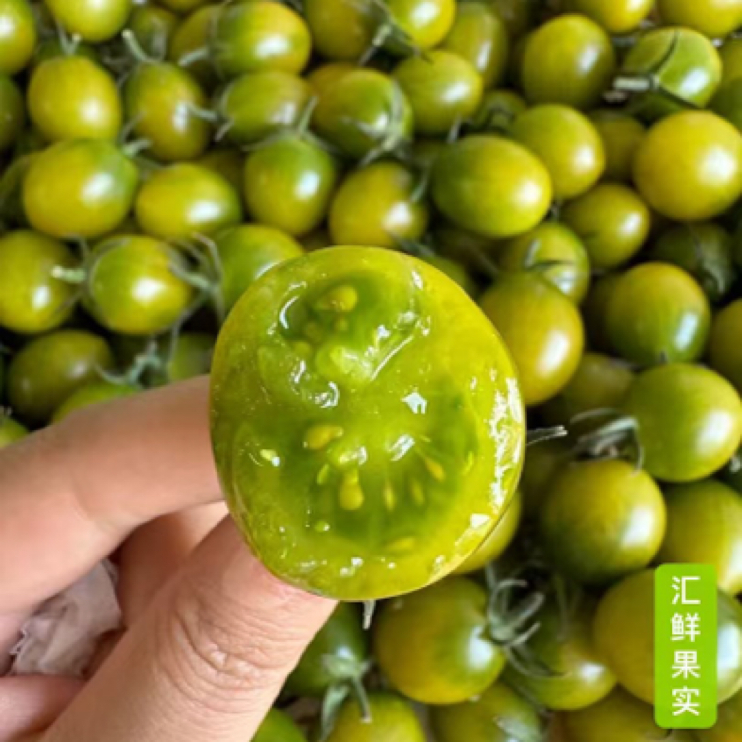 海南青口蜜番茄小番茄600g番茄同城配