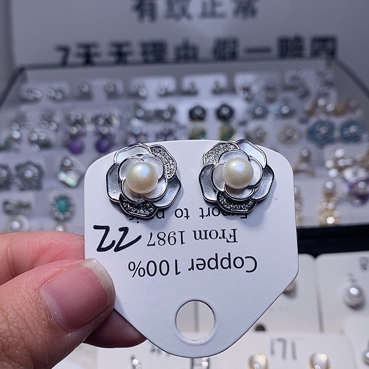 耳饰银S925镶嵌淡水珍珠