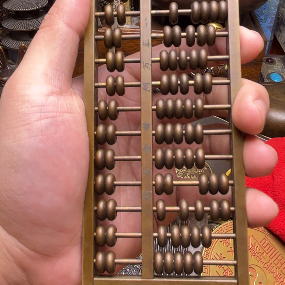 精美铜器，点击下单