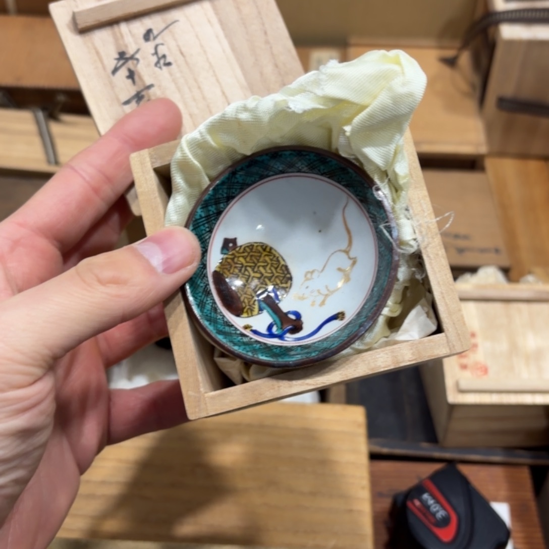 乐***乐般若中古美术工艺品
