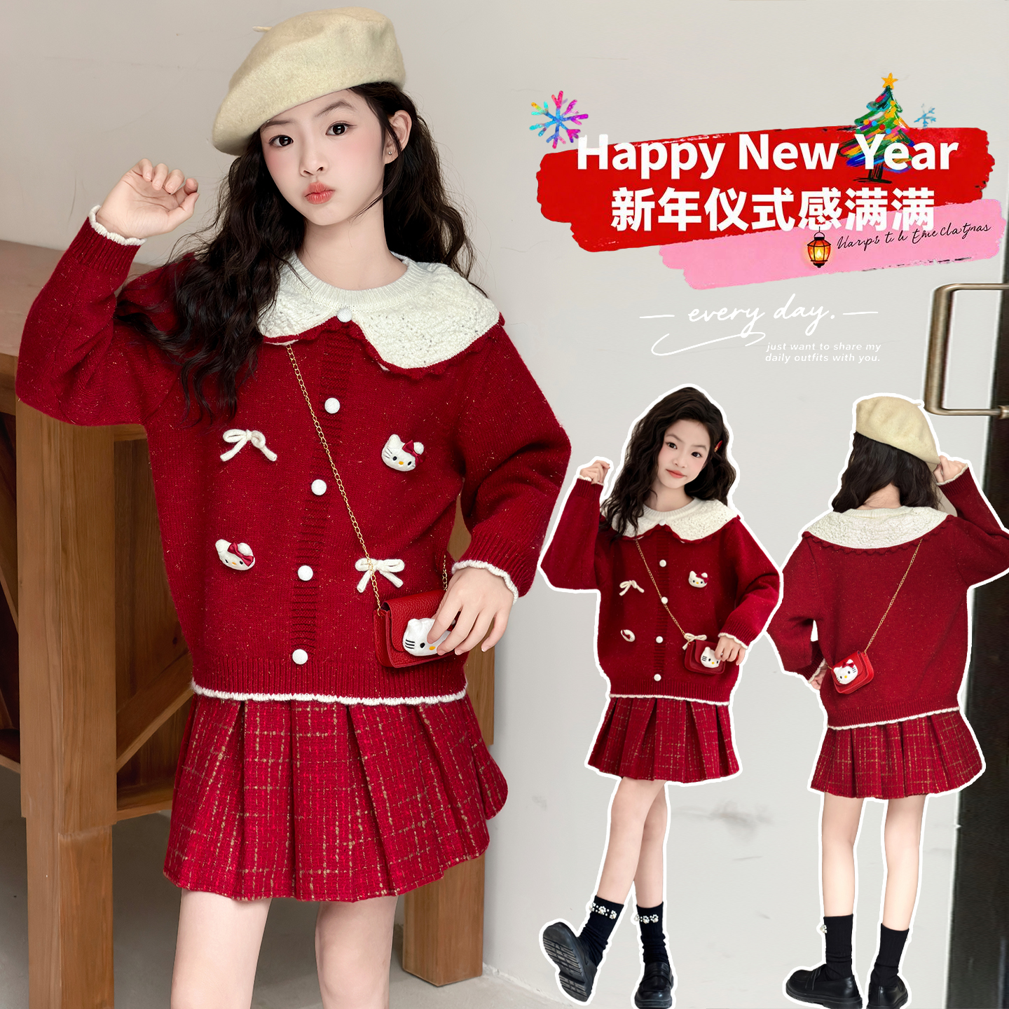 女童百褶裙套装2026新款圣诞儿童童装秋冬装甜美风儿童毛衣
