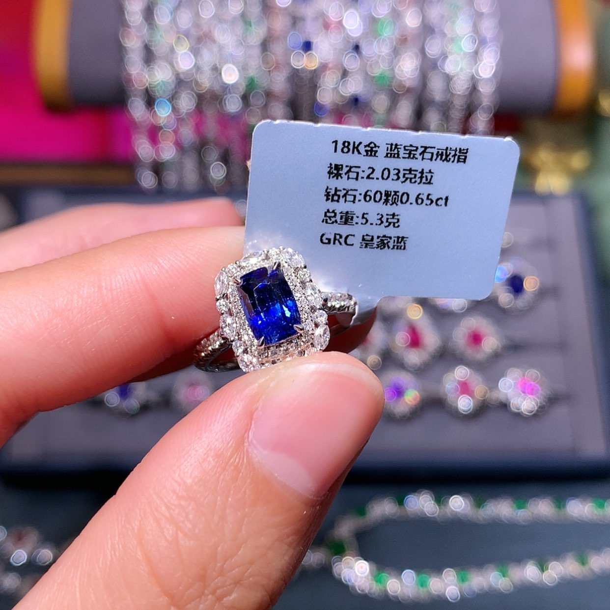 【闪购商品】蓝宝石戒指18K金镶嵌