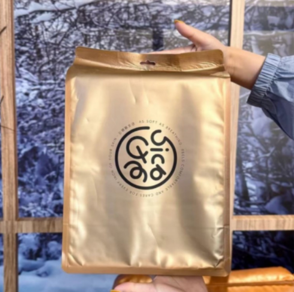 谧棉棉柔洗脸巾600g洗脸巾底部抽纸