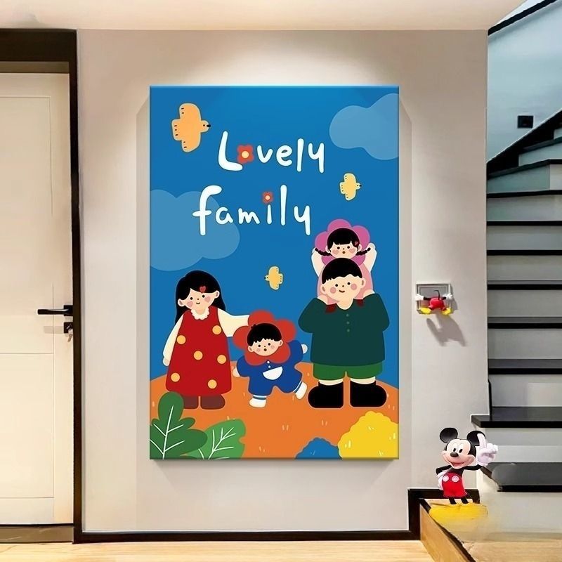多巴胺卡通动漫一家人玄关装饰画客厅沙发背景墙挂画