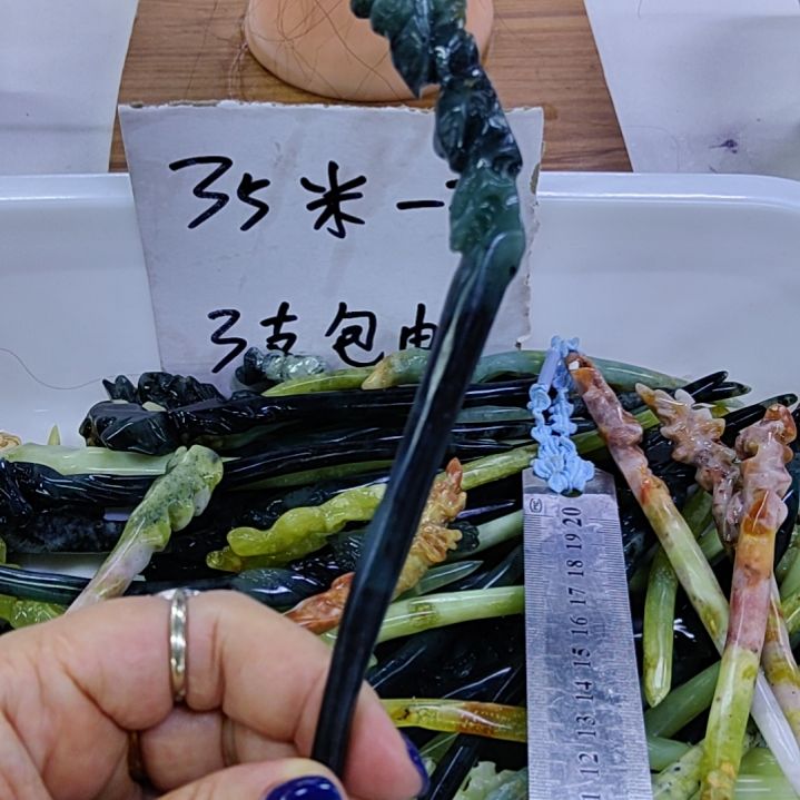 蛇纹石玉未镶嵌发簪