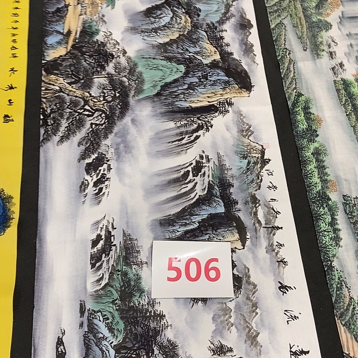 三个张画廊直播间！