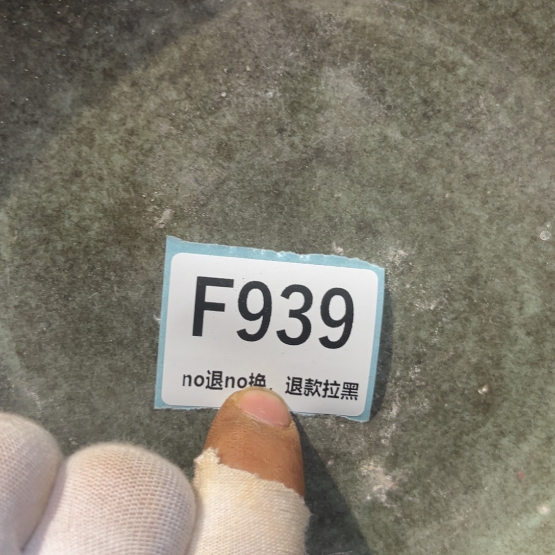 吴***潇陶瓷直播链接火爆热卖热卖