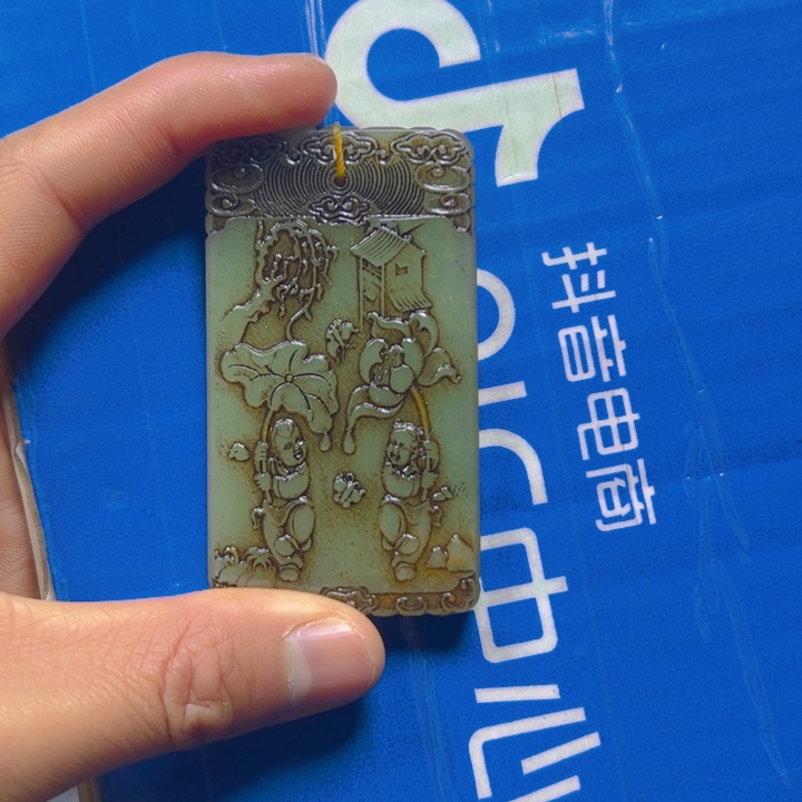 和田玉挂件未镶嵌对*