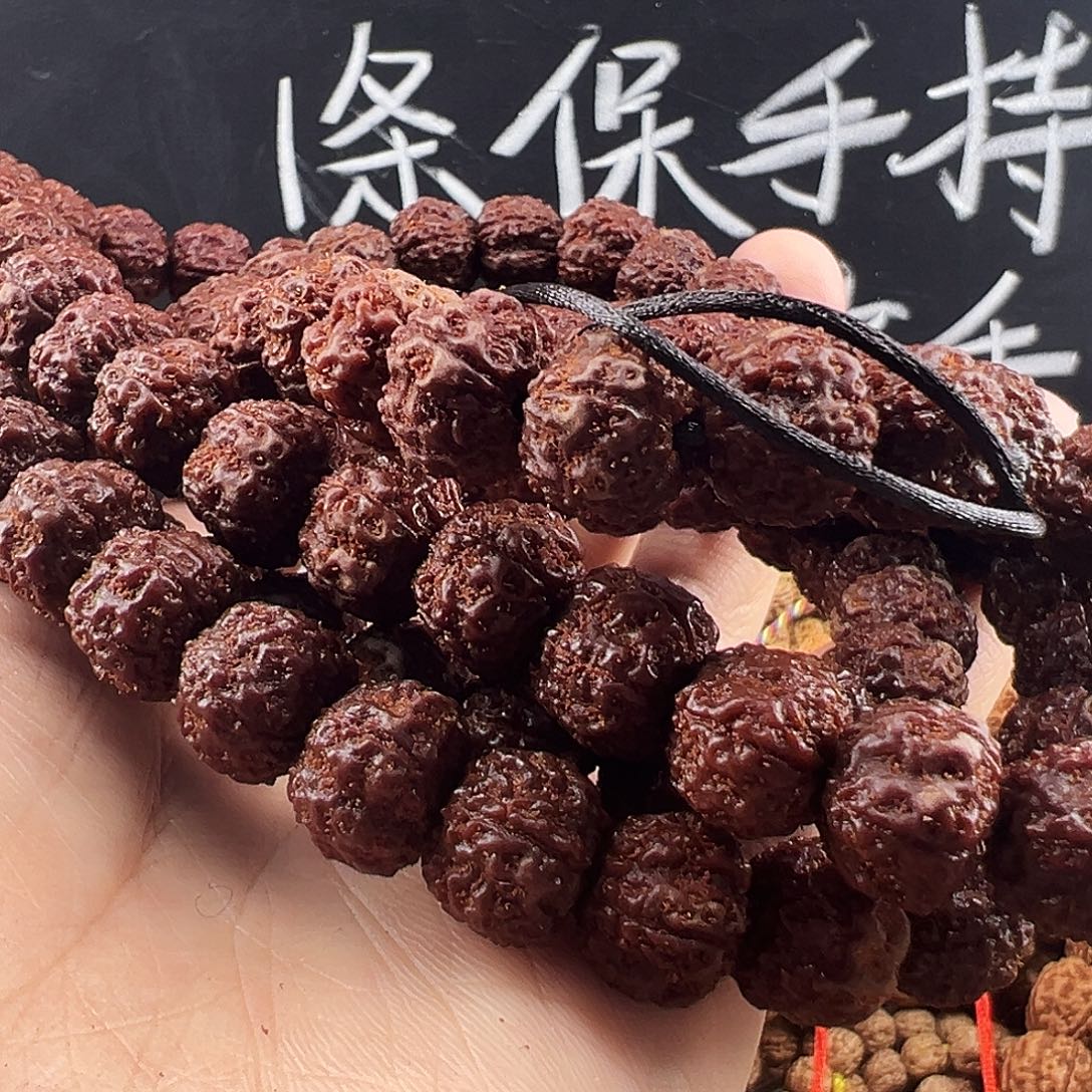 金刚菩提吊坠平细12m一条保手持