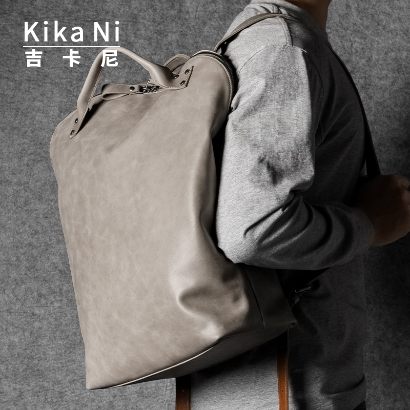 Kika Ni真皮双肩包男款大容量出差旅行背包通勤电脑包手提公文包