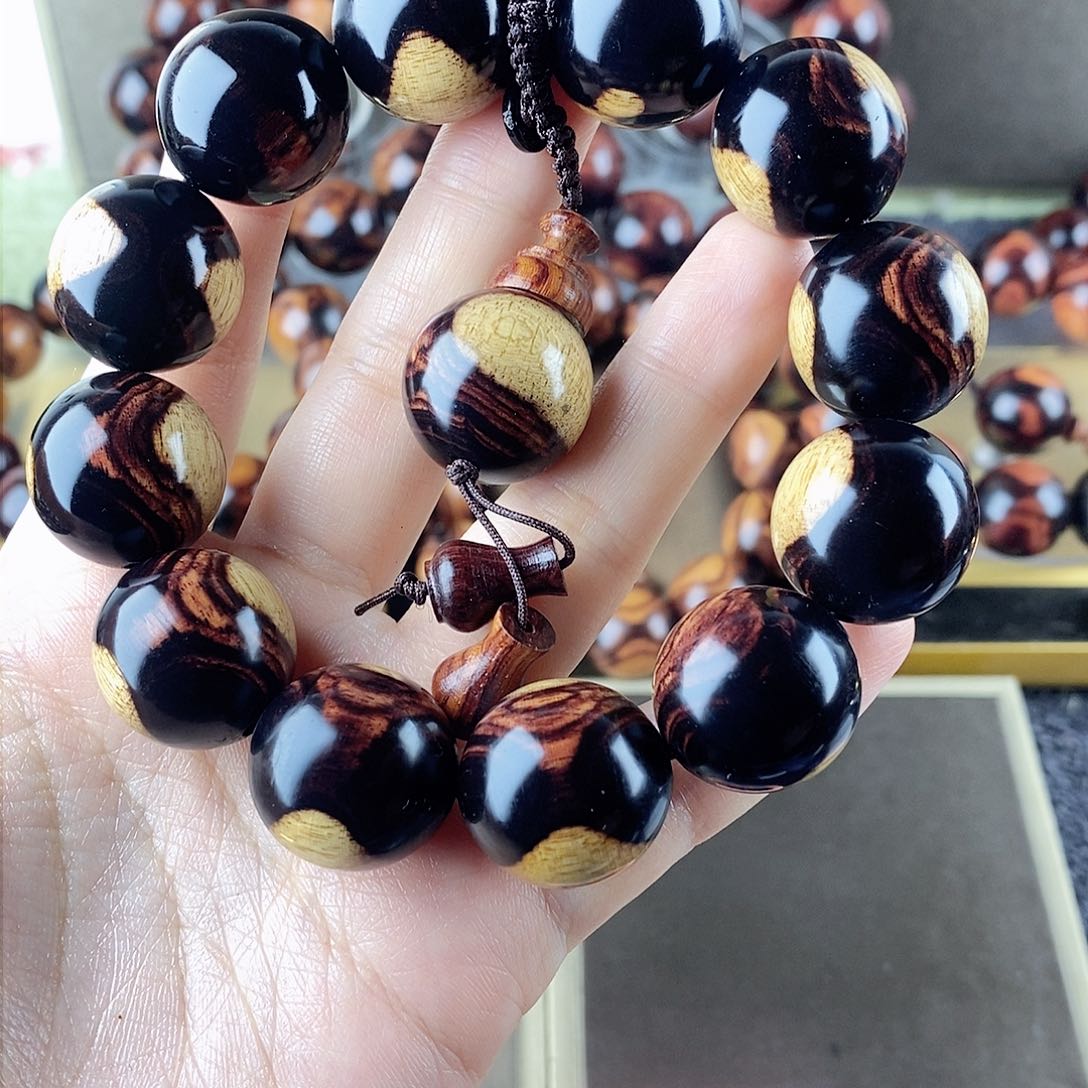 黄花梨/降香黄檀紫2.0阴阳珠